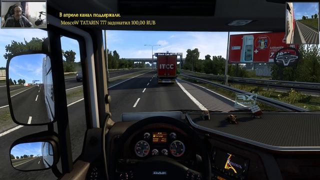 Катаем.Болтаем про жизнь.Карта Венгриия.ETS-2 смотреть онлайн