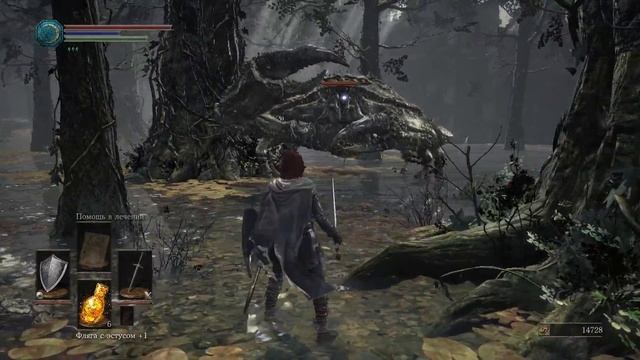 Коллекционер ||Dark Souls 3 #20|| смотреть онлайн