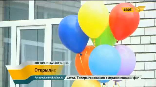 В ВКО открылись две новые школы смотреть онлайн