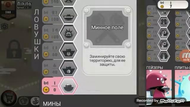 прохождение игры Tactile Wars смотреть онлайн