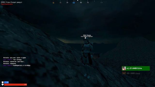 Star Wars RP Публичное разбирательсто. Желающие посетить приветствуются смотреть онлайн