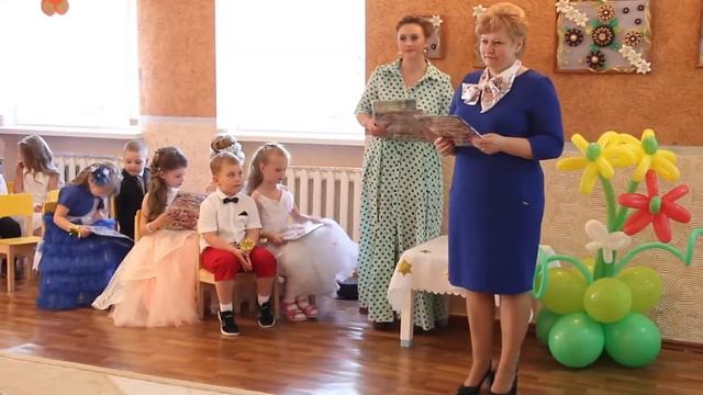 Выпускной 2017 г.Волковыск, Ясли-сад №12 смотреть онлайн