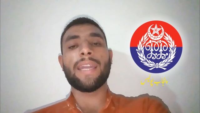 Punjab police| SPU | PHP written test date 2021|| Punjab police written test dste 2021|| Php test | смотреть онлайн