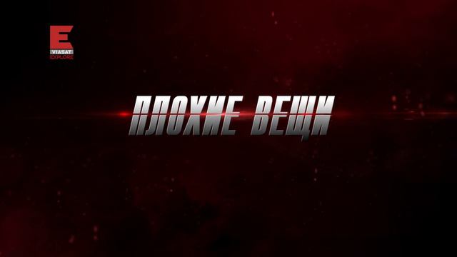 Viasat Explore - Чёрный список Искупление смотреть онлайн