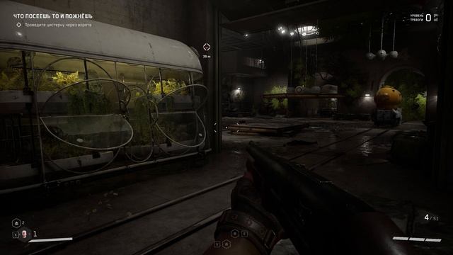 Как улучшить графику в Atomic Heart с помощью NVIDIA Freestyle Reshade смотреть онлайн