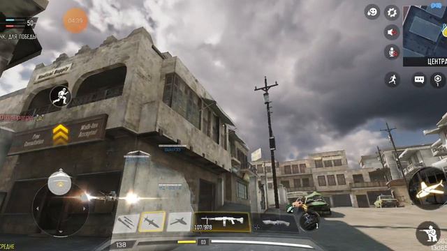 чувство долга