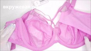 Роскошный бюстгальтер для большой груди Elomi Brianna