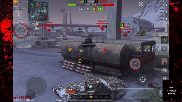 псевдо стримерок гамает танки в др / Tanks Blitz смотреть онлайн