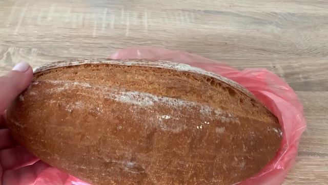 У дочки в гостях! Настроение НЕ очень! ИДУ в АШАН. Киев влог мамы и дочки. смотреть онлайн