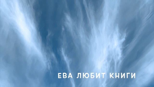 АЛЕКСАНДР ОКУНЬ И ИГОРЬ ГУБЕРМАН. КНИГА О ВКУСНОЙ И ЗДОРОВОЙ ЖИЗНИ. Выпуск 62.
