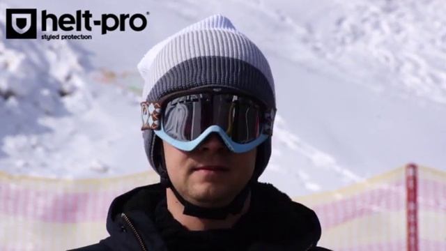 helt-pro® Norman Stripe / Produktvideo смотреть онлайн