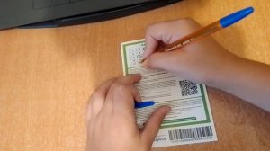 проверить билет лотереи лавина призов 36 тираж и результаты тиражных лотереи на 28 августа