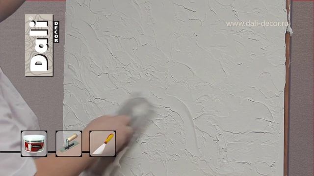 07 античная крепость Linked Comp 03 1