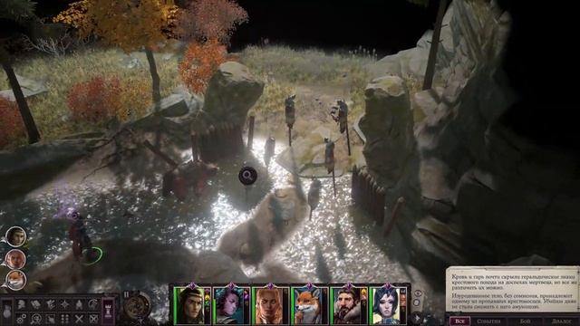 Pathfinder Wrath Of The Righteous - Впечатления от игры
