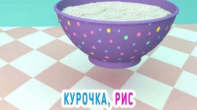 Хелло Китти ? ?| 2 ЧАСА | Banana Cartoon Preschool - Детские песенки | Мультики для детей смотреть онлайн