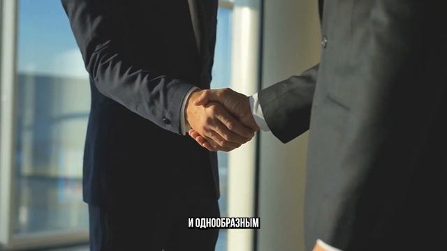 Искусство ДОСТИГАТЬ ЦЕЛИ от Брайана Трейси смотреть онлайн