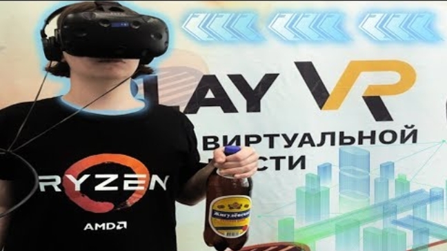 Влад попал в виртуальную реальность смотреть онлайн