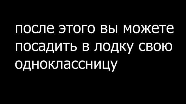 как правильно строить ТРАХАТЕЛЬНУЮ МАШИНУ в майнкрафт смотреть онлайн