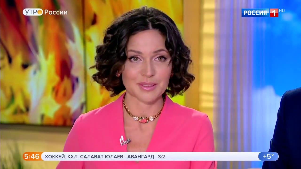 Утро России. О проведении исследования компетенций учителей смотреть онлайн