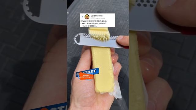 Смешной анекдот #анекдот #анекдоты#приколы #смех #смешно #шортс #шутки #юмор смотреть онлайн