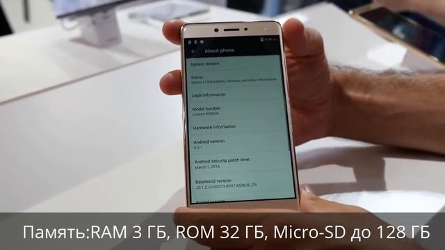 Lenovo K6 Note обзор смартфона 2016 смотреть онлайн