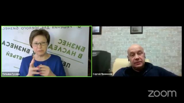 ШИТЬ, НЕ СМОТРЯ НИ НА ЧТО. КАК РАЗВИВАТЬ ШВЕЙНОЕ ПРОИЗВОДСТВО В КРИЗИС смотреть онлайн