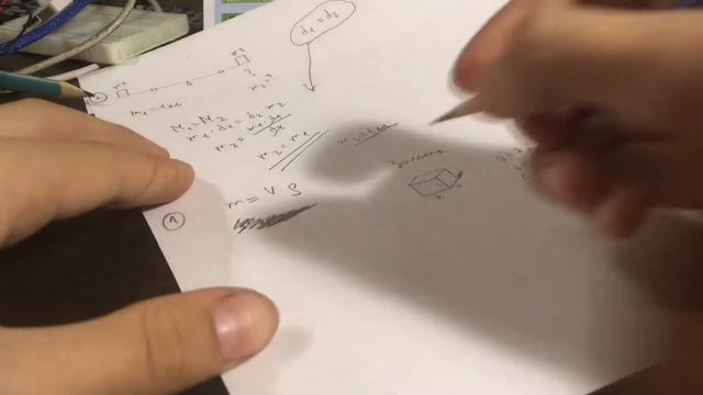 Как найти массу БЕЗ ВЕСОВ смотреть онлайн