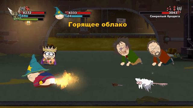 South Park: The Stick of Truth | #21 Челмедведосвин смотреть онлайн