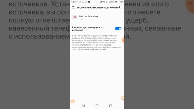 Как скачать гта санандрес на телефон смотреть онлайн