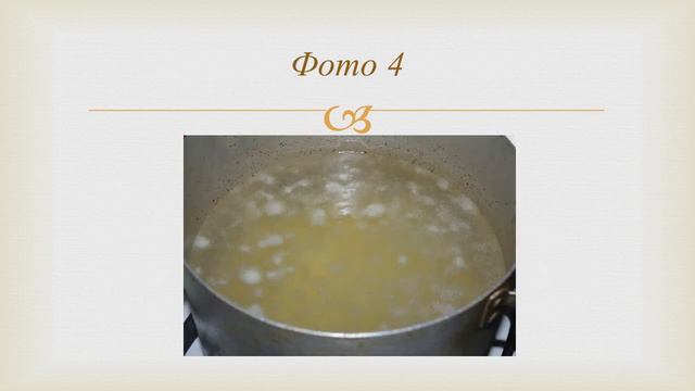 Грибной суп с сухариками