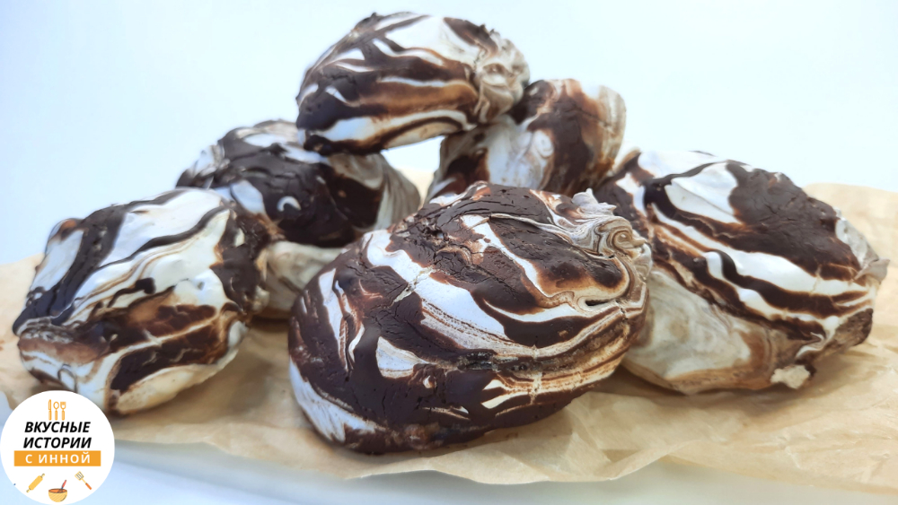 БЕЗЕ С ШОКОЛАДОМ И ОРЕХАМИ смотреть онлайн