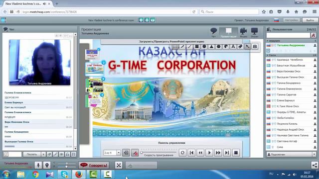 ЖИВЫЕ ИСТОРИИ 04 02 2016 смотреть онлайн