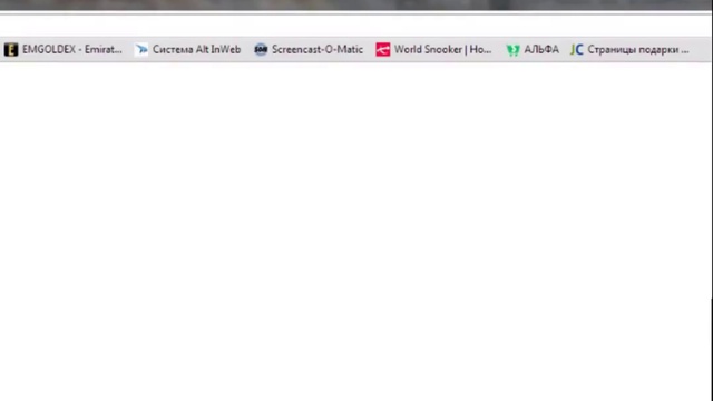 ЛОХОТРОН Money Birds Экономическая игра с выводом денег. Casch Points не проблема!