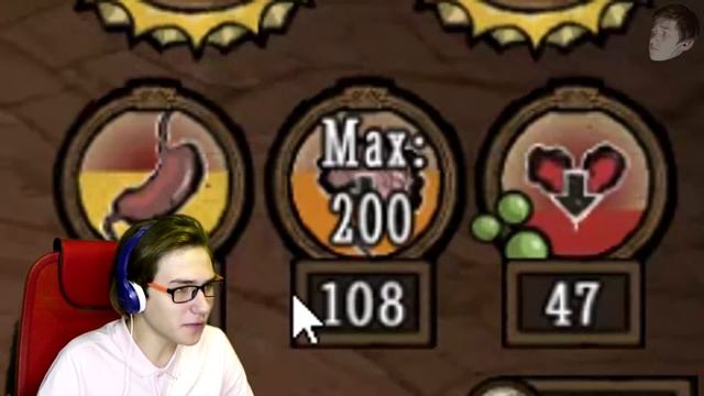 МОЙ ЛИЧНЫЙ ДОМ В ДОНТ СТАРВ ГАМЛЕТ (Don't Starve Hamlet Прохождение #2) смотреть онлайн