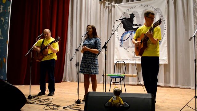 мини-концерт "Трио из Сарова" смотреть онлайн