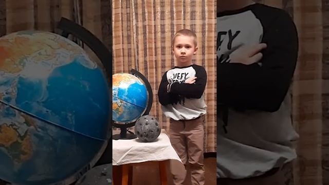 Я - исследователь Дмитрий Нагдиев Ясли-сад 273 г. Минска "Почему луна бывает разной формы?" смотреть онлайн