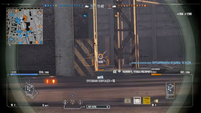 Новая машина X уровня — самый необычный средний танк СССР! смотреть онлайн