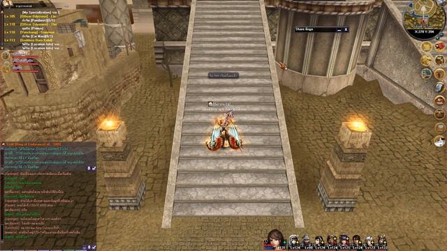 Atlantica Online: Immortal gift смотреть онлайн