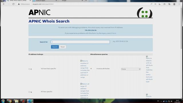 Как вычислить человека по IP | Сайт для проверки IP | 2022 смотреть онлайн