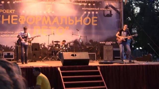 что ты будешь делать? смотреть онлайн