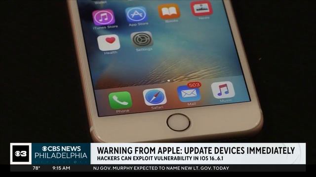 Apple issues security update to fix vulnerability that hackers may already be exploiting смотреть онлайн