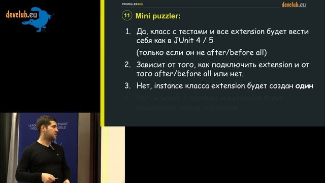 2019.02.28 Дмитрий Тучс - Jupiter - параллельная реальность смотреть онлайн