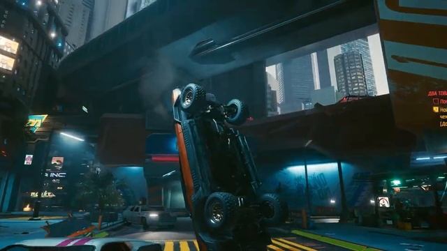 Cyberpunk 2077 серия 24 Вечный сон часть 2 До встречи в посмертии Два товарища смотреть онлайн