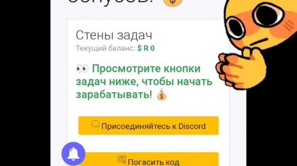 •|[КОНКУРС В ROBLOX, НЕ ПРОПУСТИ СВОЙ ШАНС ПОЛУЧИТЬ 50ТЫЧ. РОБУКСОВ(rbx demon code!)]|•