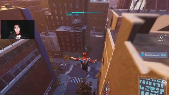 MARVEL'S SPIDER-MAN PC #6 - ГОВНЮК МАРТИН ЛИ! смотреть онлайн