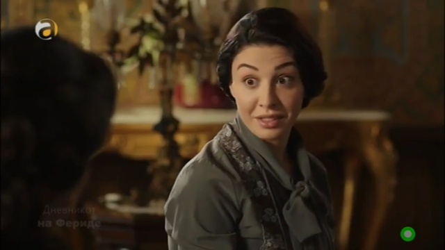 Feride 54 смотреть онлайн