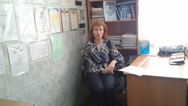 Правовое просвещение населения. смотреть онлайн