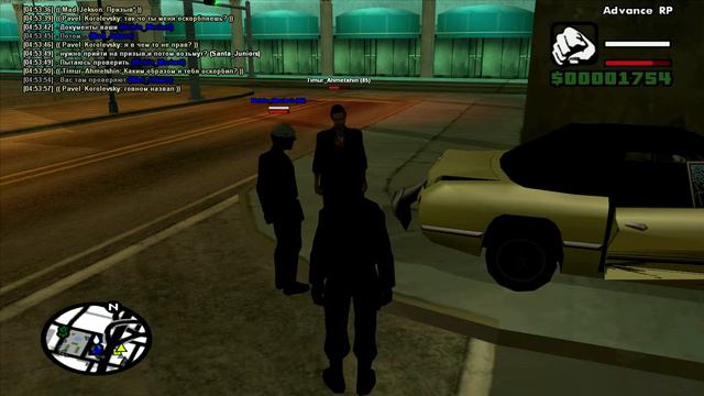 Advance-rp ответ на жалобу in game :D [16/11/2013 5:00] смотреть онлайн