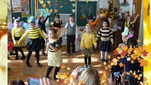 Праздник осени 2016 1 смотреть онлайн