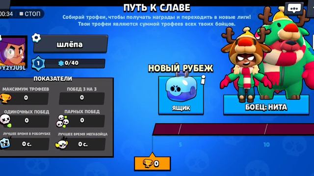 мод смотреть онлайн
